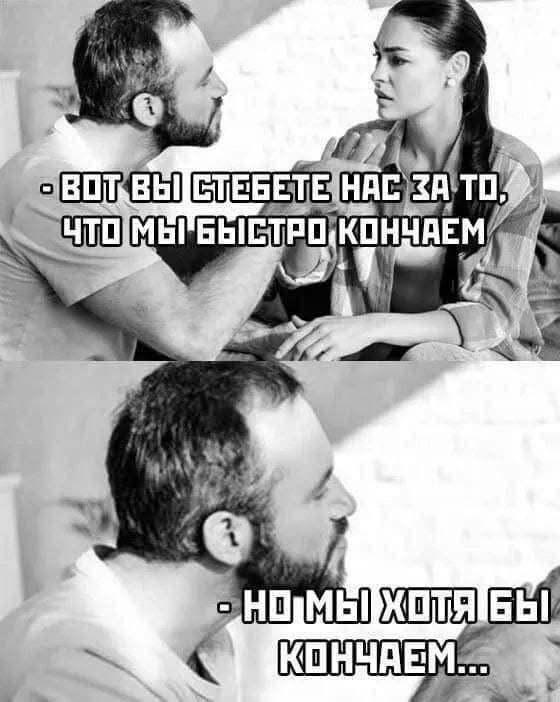 Прикольные картинки с надписями и холодец 