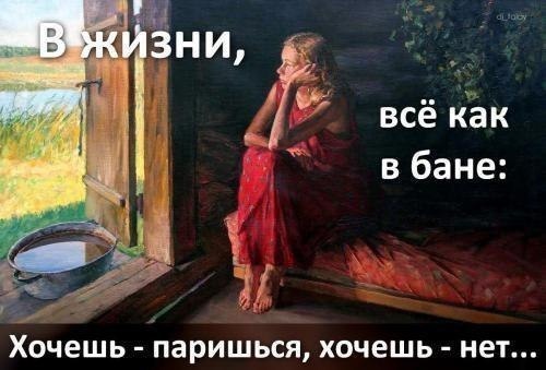 А вы тоже, читая аннотацию к лекарству, ищите пункт о совместимости с алкоголем? 