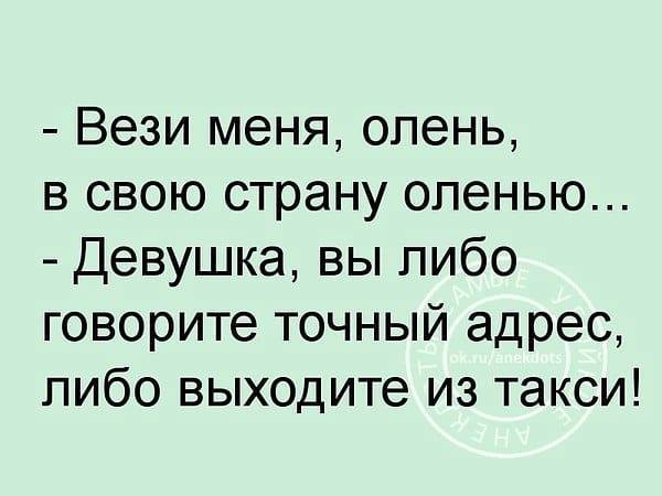 17 забавных историй для отличного настроения. Всё из жизни, как под копирку!