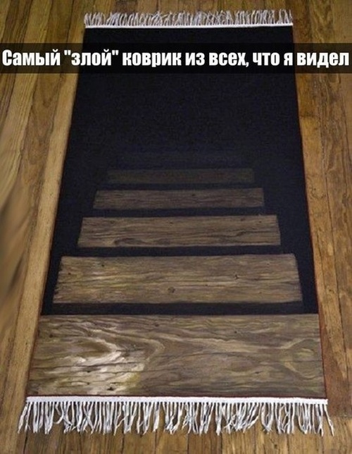 Подходи, налетай, фото-приколы разбирай! 