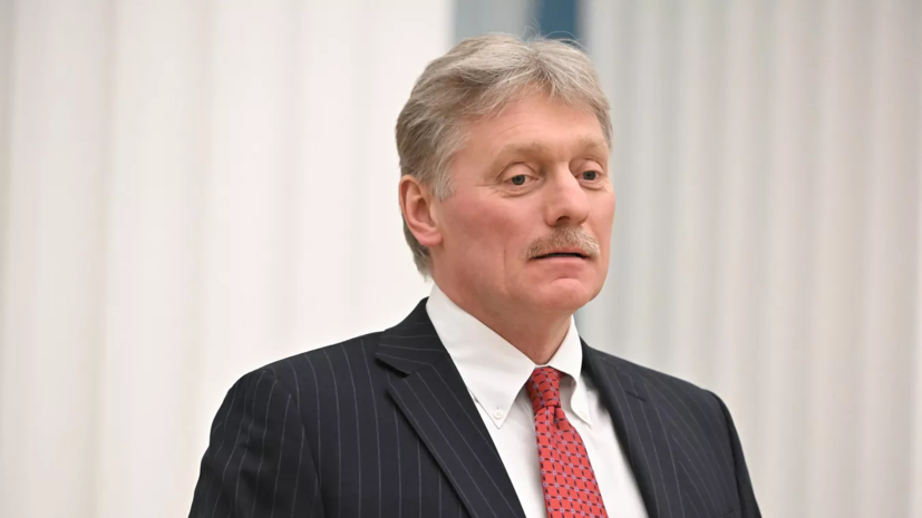 Песков: Кремль рассмотрит запрос Гершковича об интервью с Путиным