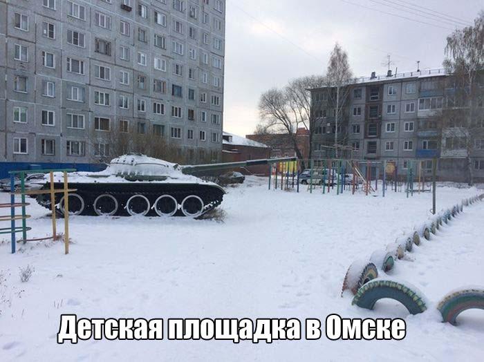 Прикольные и забавные картинки с надписями для улыбки и позитива Прикольные и забавные картинки с надписями для улыбки и позитива