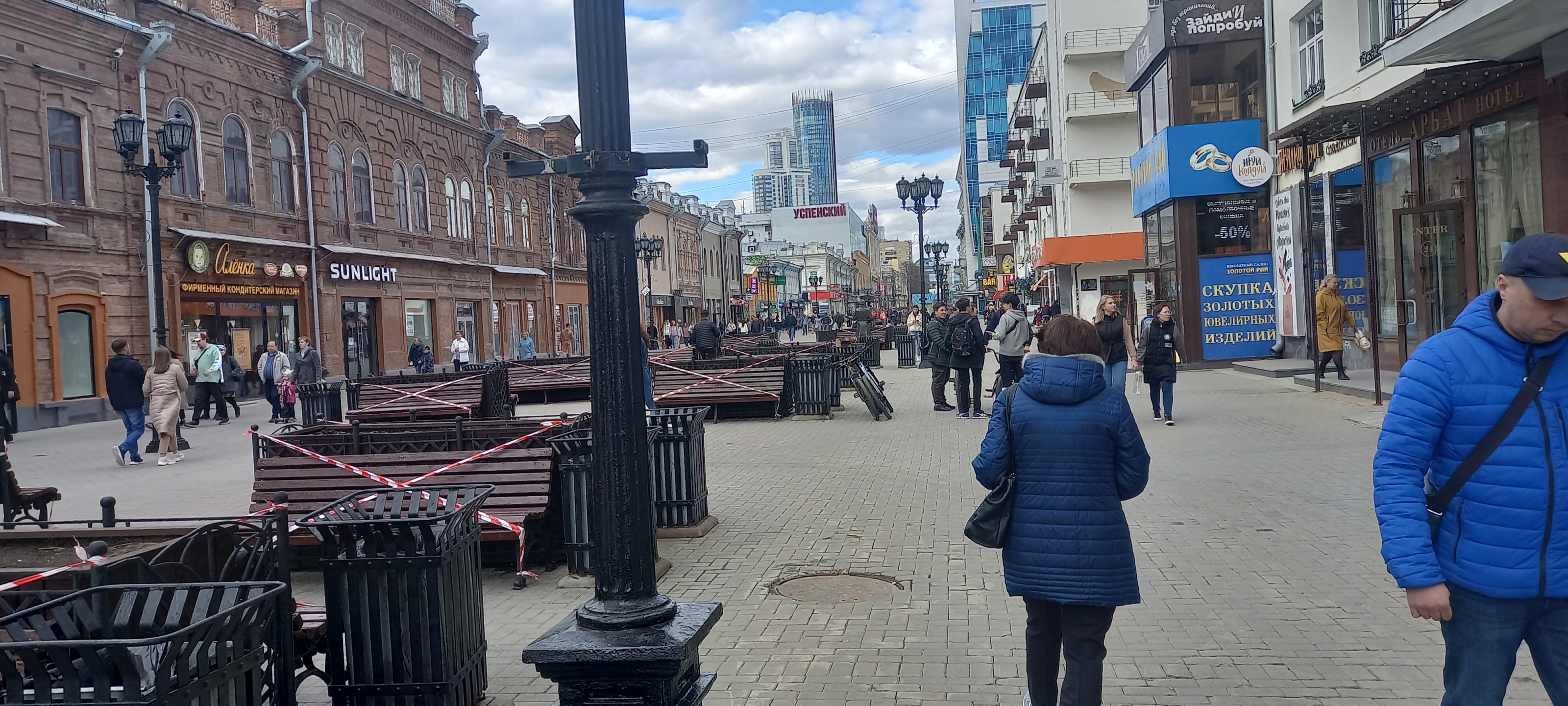 Улицу Вайнера в Екатеринбурге стала лучшей торговой улицей в России