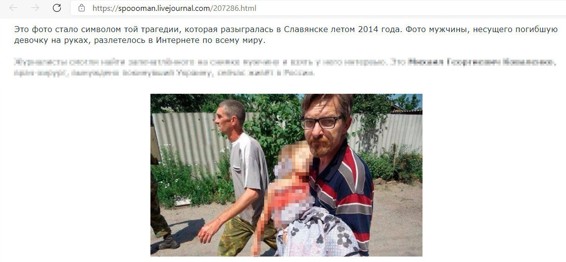 «ХОТЕЛА КОСИТЬ ИХ ИЗ АВТОМАТА И ПОГИБНУТЬ». СТРАШНЫЙ РАЗГОВОР С МЕДСЕСТРОЙ В ОКОПАХ ДОНБАССА «ХОТЕЛА КОСИТЬ ИХ ИЗ АВТОМАТА И ПОГИБНУТЬ». СТРАШНЫЙ РАЗГОВОР С МЕДСЕСТРОЙ В ОКОПАХ ДОНБАССА