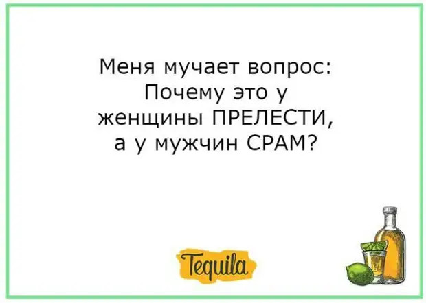 «Понял, что детство закончилось, когда в этом году маме на работе не дали для меня новогодний подарок с конфетами…» Вовочка, 38 лет Анадырь г,о,[95251698],ао,Чукотский [1429614],г,Анадырь [1429650],г,Норильск [348950],город Норильск г,о,[95238043],Красноярский край [1429654]