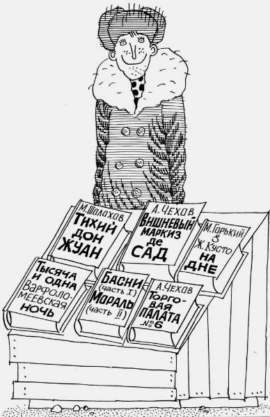 — Я же просила одну бутылку купить! — Одной не было! анекдоты,веселые картинки,приколы,юмор