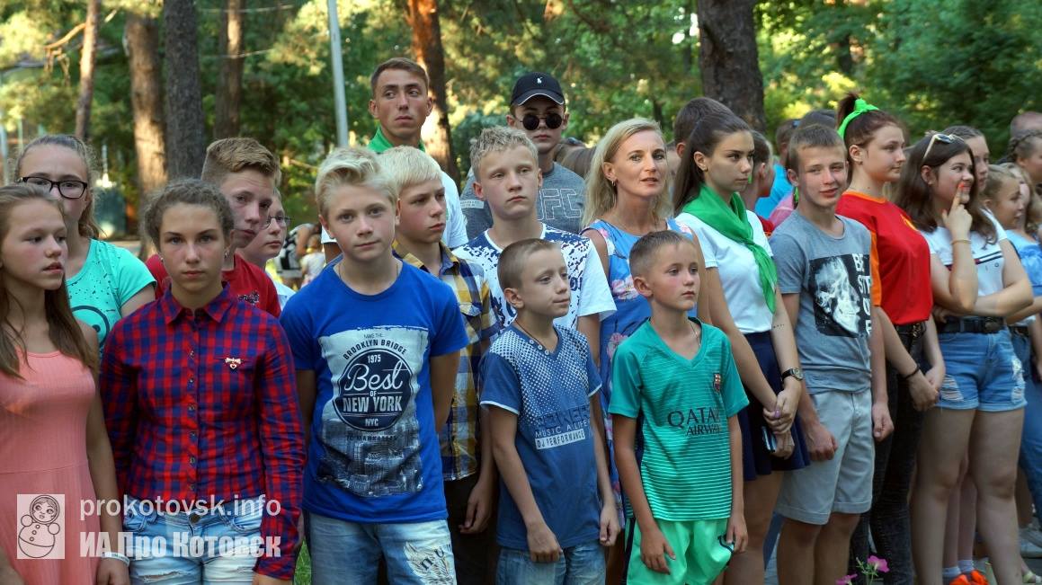 Топ 3 лагеря. Лагерь костер Котовск Тамбовская область. Лагерь Лесной городок Котовск. Лагерь Лесной городок Котовск Тамбовская область. Детский лагерь костер Котовск.