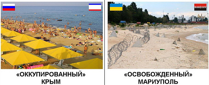 На украинском ТВ богатеют думкой, как «отожмут» Крым у России после Донбасса
