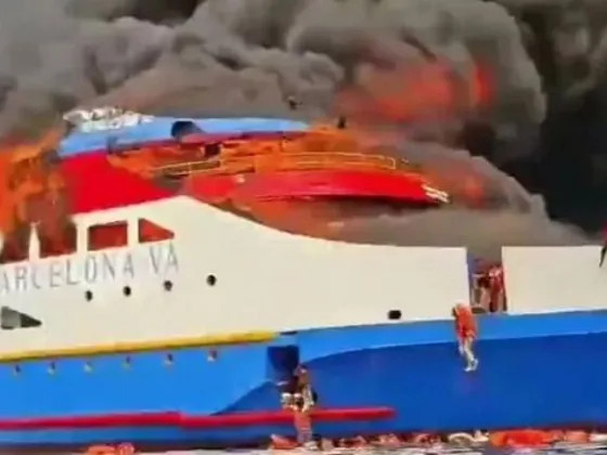 есть жертвы