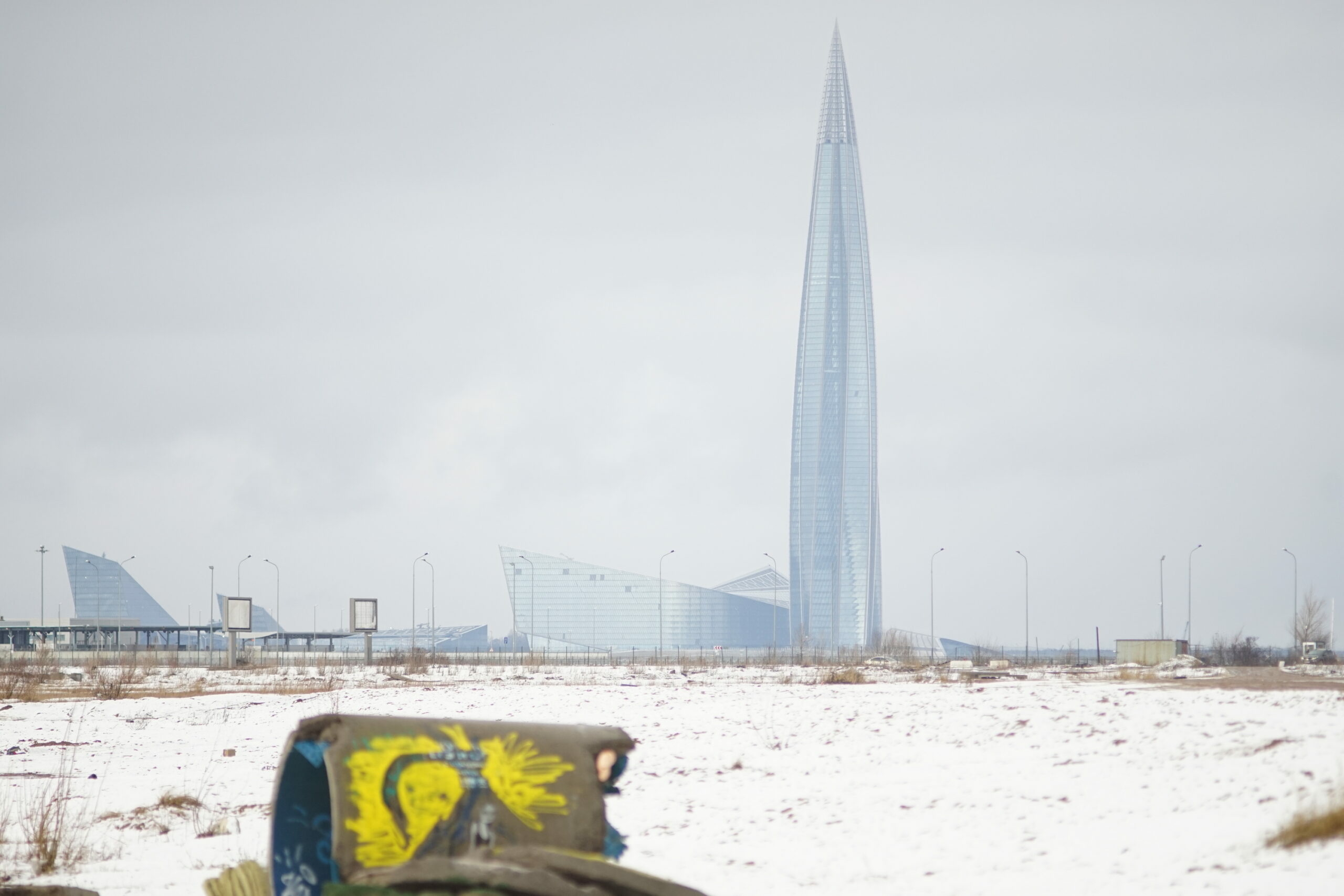 Лахта Центр В Санкт Петербурге Фото Сейчас