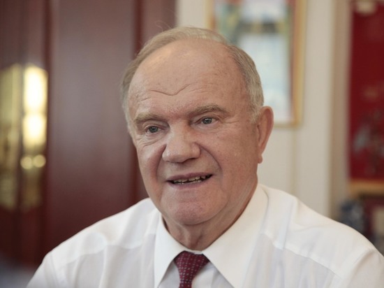 Зюганов сравнил с нацистами власти Тарусы за смену советских названий улиц