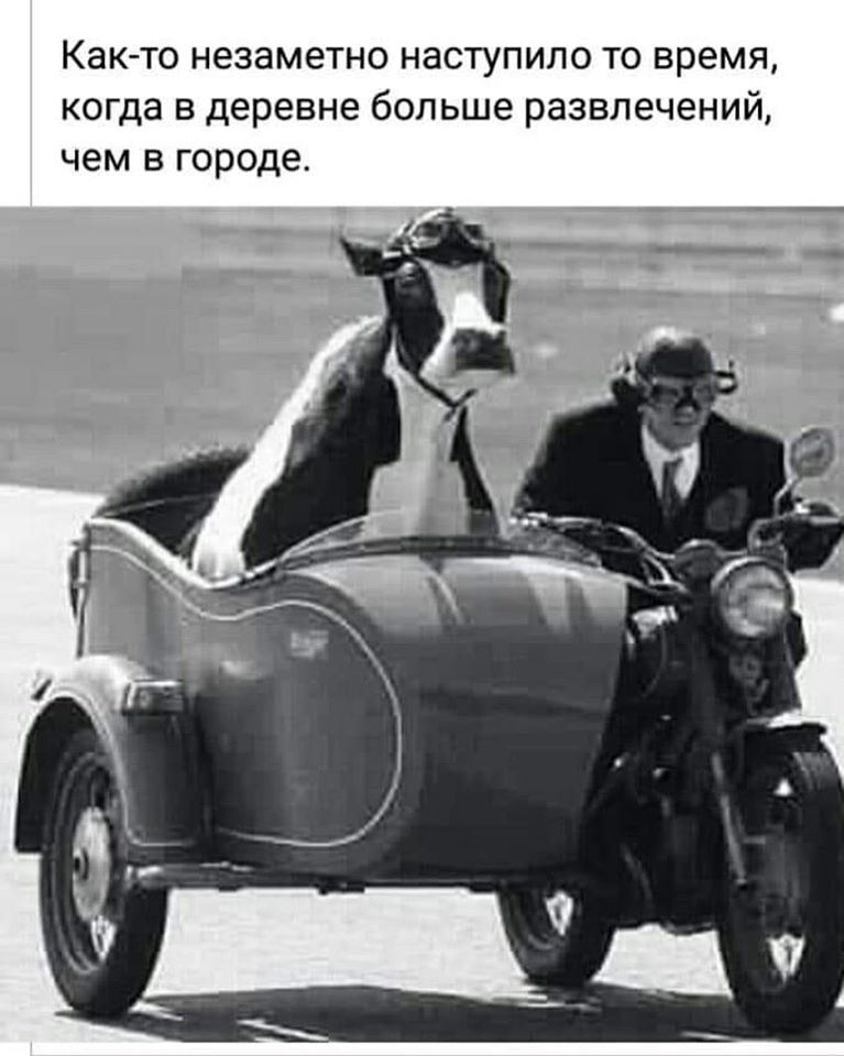 Идёт женщина с дочкой. — Мама, а я когда вырасту тоже буду такая, как ты?... голос, говорит, Внутренний, следующий, Женщина, анальный, братья, валерьянки, Здравствуйте, уходит, голову, потом, Ковбой, время, влево, перед, пожалуйста, близнецы, дверь, мужчина