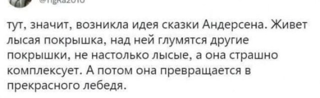 Весёлые картинки для настроения: «Когда спала лицом в подушку»  