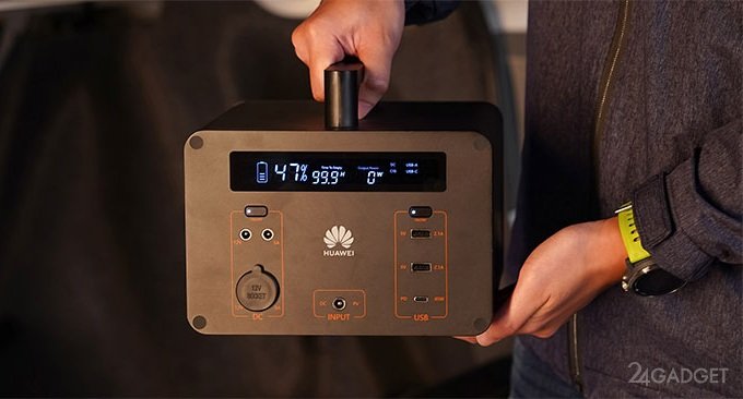 Huawei создала универсальную зарядную станцию для бытовой техники аудио,будущее,бытовая техника,гаджеты,мобильные телефоны,приборы,смартфоны,ТВ,телефоны,техника,технологии,электроника