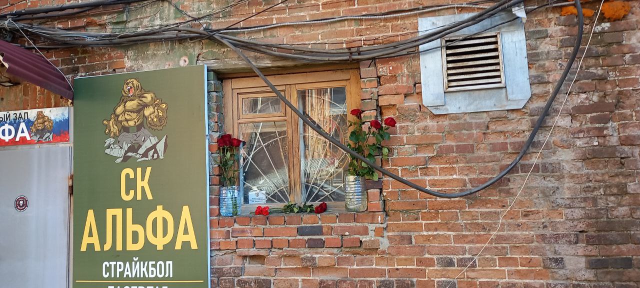 ПОСЛЕДНИЕ НОВОСТИ: 26.08.2023 новости