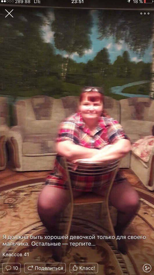 Дамы за 40, которые все еще ждут его – белого коня с принцем 