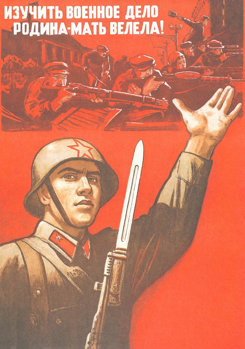 Виновен или нет Генштаб в проблемах со связью 22 июня 1941 года?