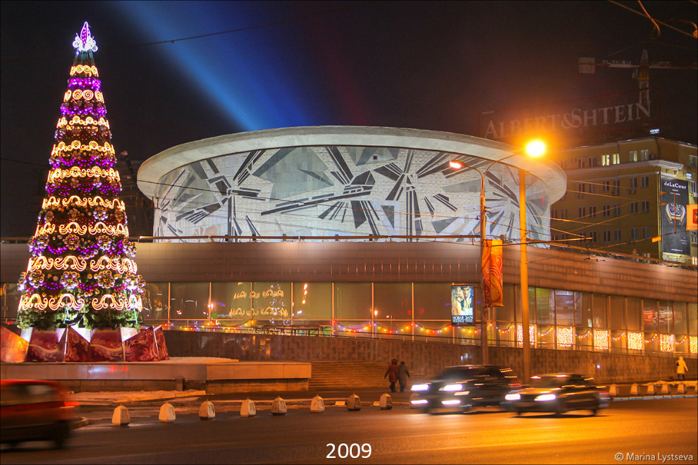 Как поменялась Москва за 10 лет Дурова, Тверской, Тверском, Арбат2009Новый, ворота, Тверская, Соборная, Арбат2019Новый, Новый, Москвы13, правительства, концертный, Воздвиженка200912, мечеть, Фотографии, Арбат201914, песня»10, «Русская, театр, академический