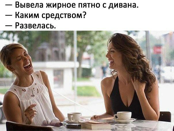 Картинки с надписями  