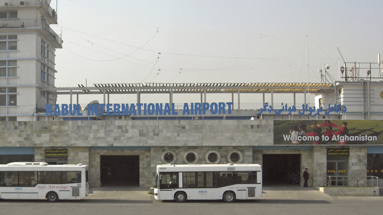 Стрельба прозвучала в окрестностях аэропорта Кабула