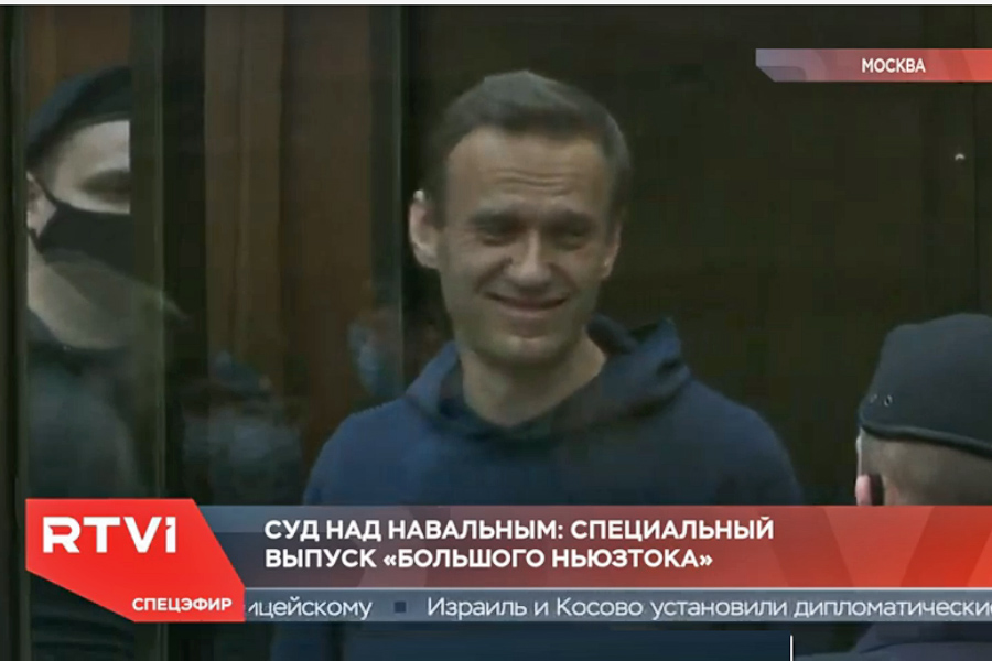 Насколько посадили. По какой статье посадили Навального. Насколько лет посадили Навального.