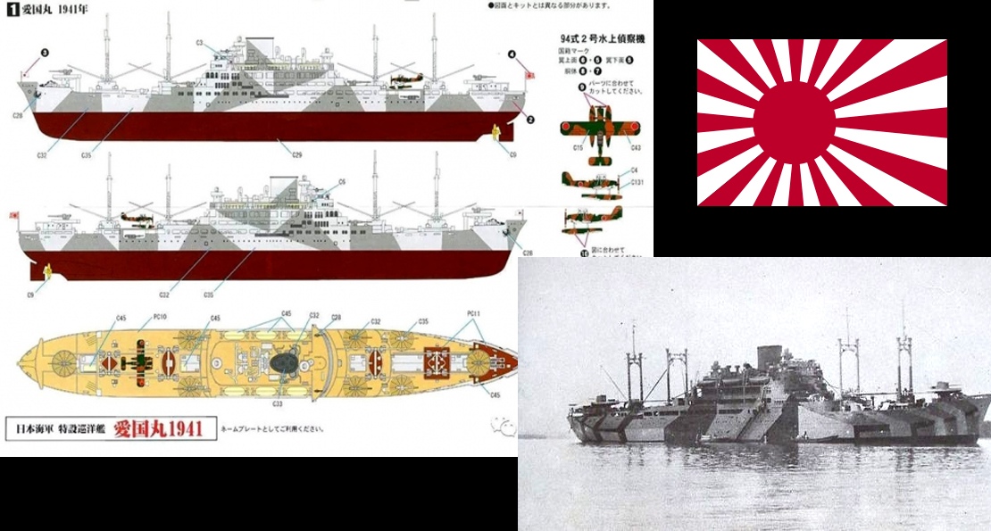 Как японские крейсеры получили жестокий отпор со стороны британских моряков? Как японские крейсеры получили жестокий отпор со стороны британских моряков? вмф,история