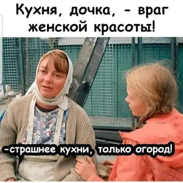 «Понял, что детство закончилось, когда в этом году маме на работе не дали для меня новогодний подарок с конфетами…» Вовочка, 38 лет Анадырь г,о,[95251698],ао,Чукотский [1429614],г,Анадырь [1429650],г,Норильск [348950],город Норильск г,о,[95238043],Красноярский край [1429654]