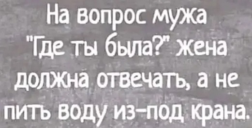 90% мужчин не помнит лица Анны Семенович