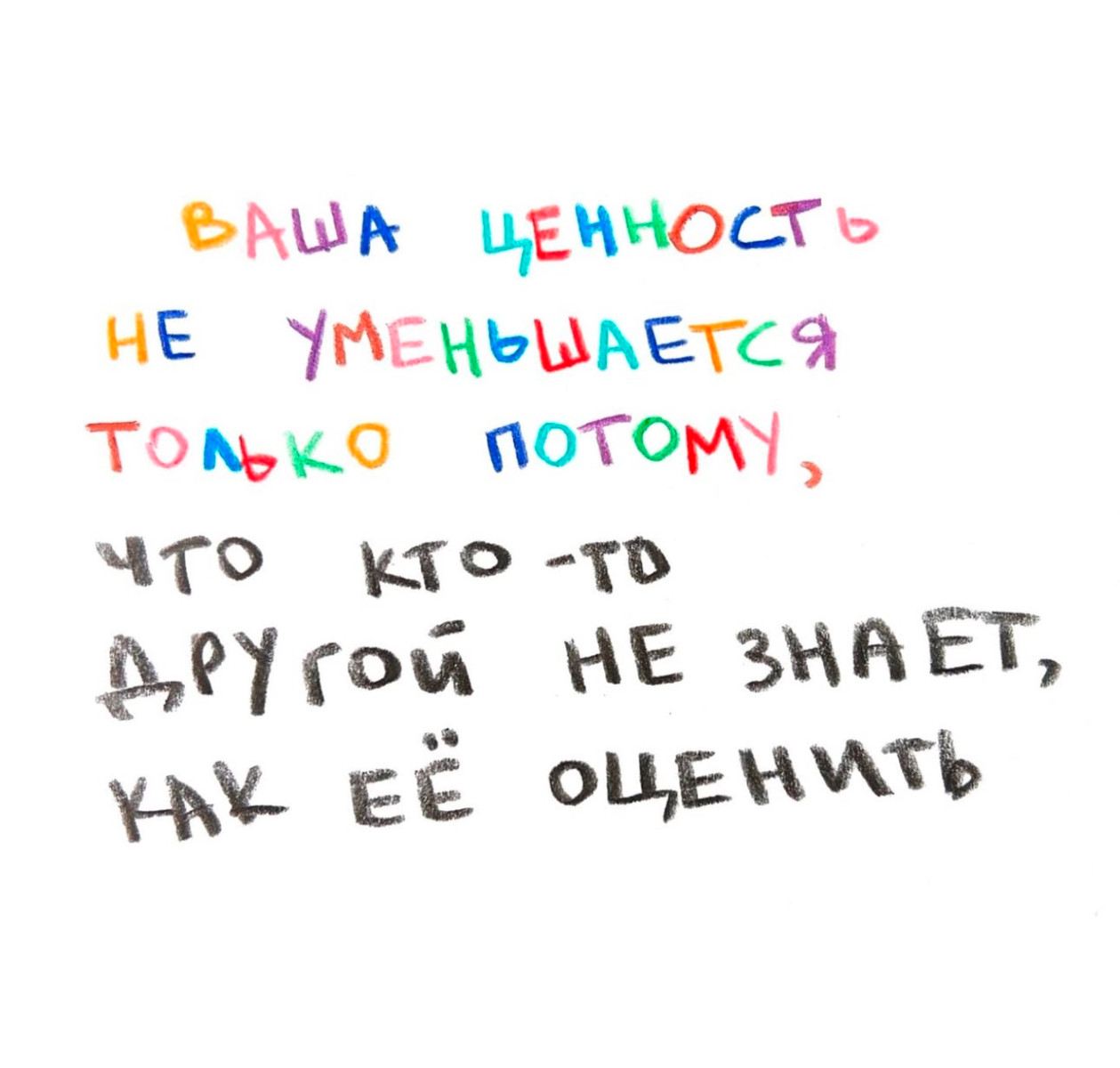 Юмор за день и очень глупая идея Юмор за день и очень глупая идея