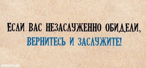 Девушка: пьёт с подругами в пятницу. Женщина: не обращает внимания на такие мелочи как день недели...) анекдоты