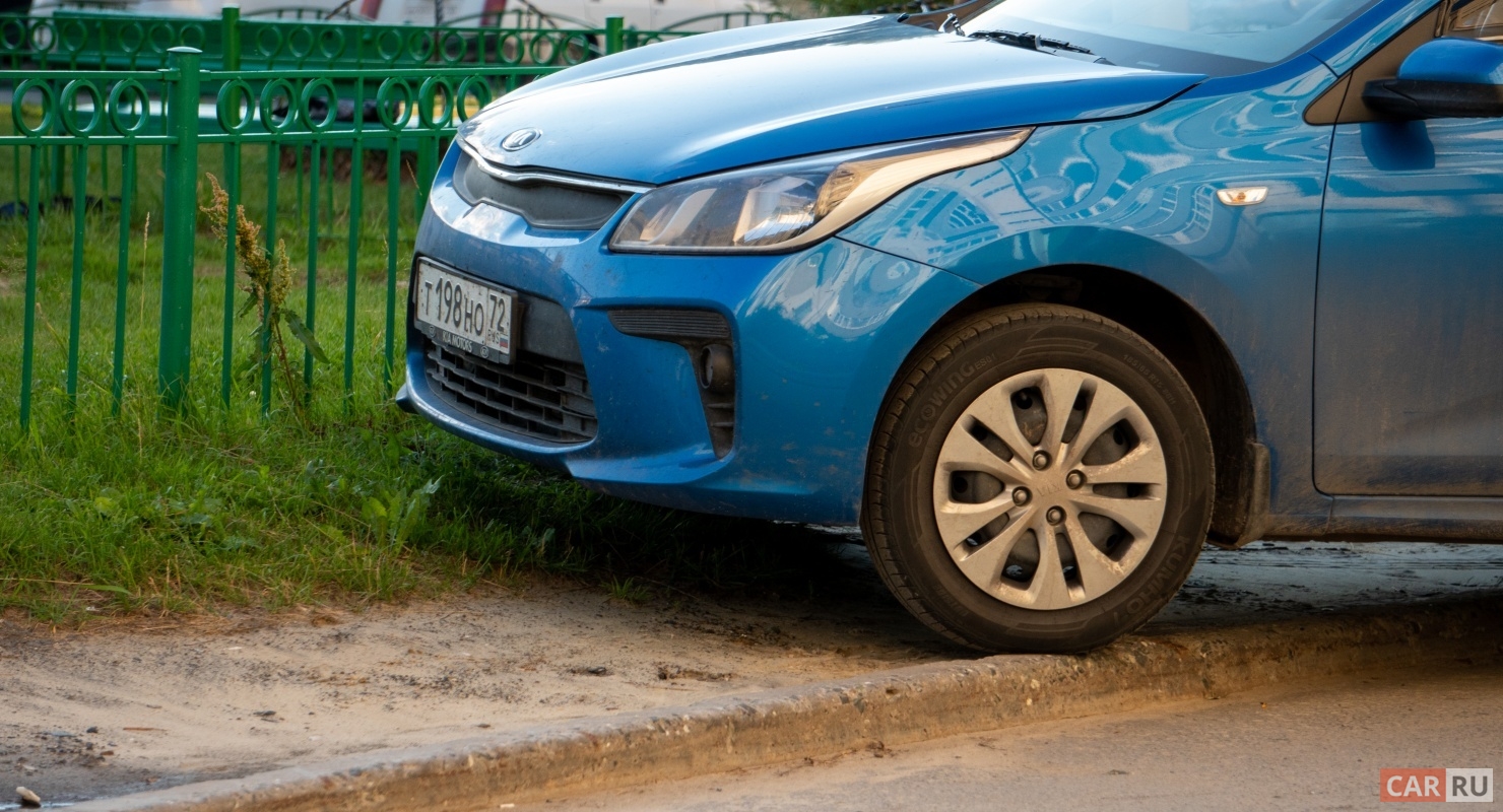 Путешествие на автомобиле: плюсы и минусы