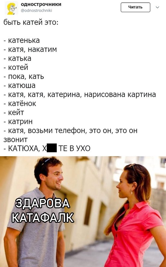 100% ржака, от которой будет болеть живот. Ну что, поспорим? 100% ржака, от которой будет болеть живот. Ну что, поспорим? смешные картинки