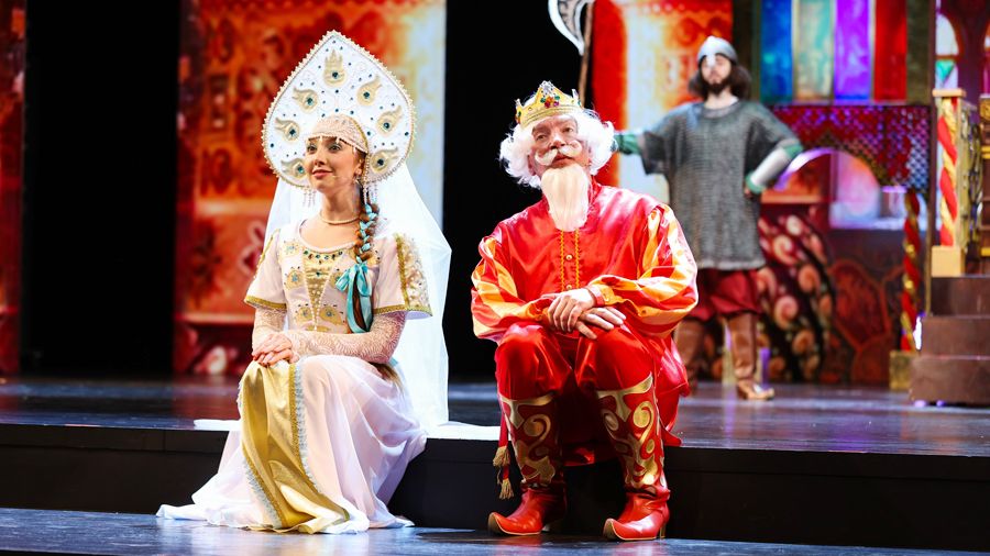 «Конек-Горбунок»