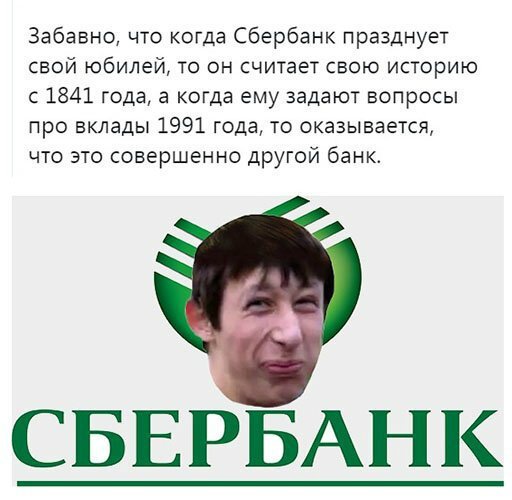 — Я же просила одну бутылку купить! — Одной не было! анекдоты,веселые картинки,приколы,юмор