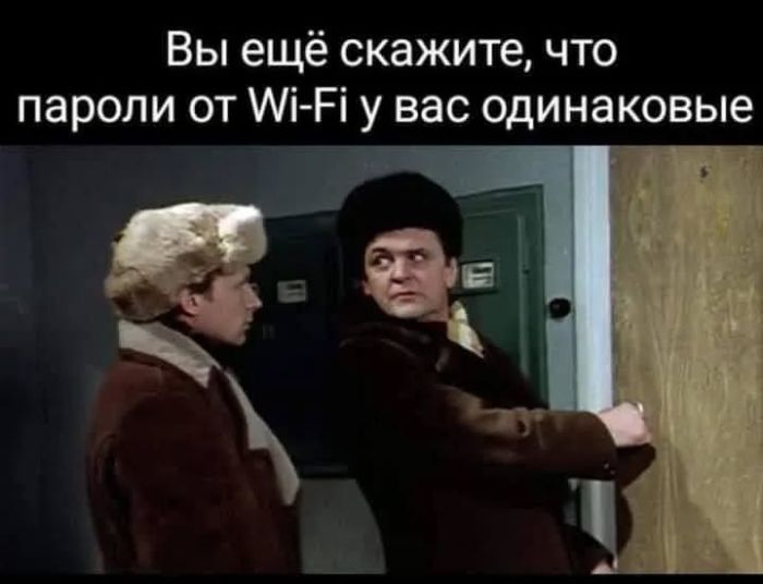 Прикольные картинки с надписями и холодец 