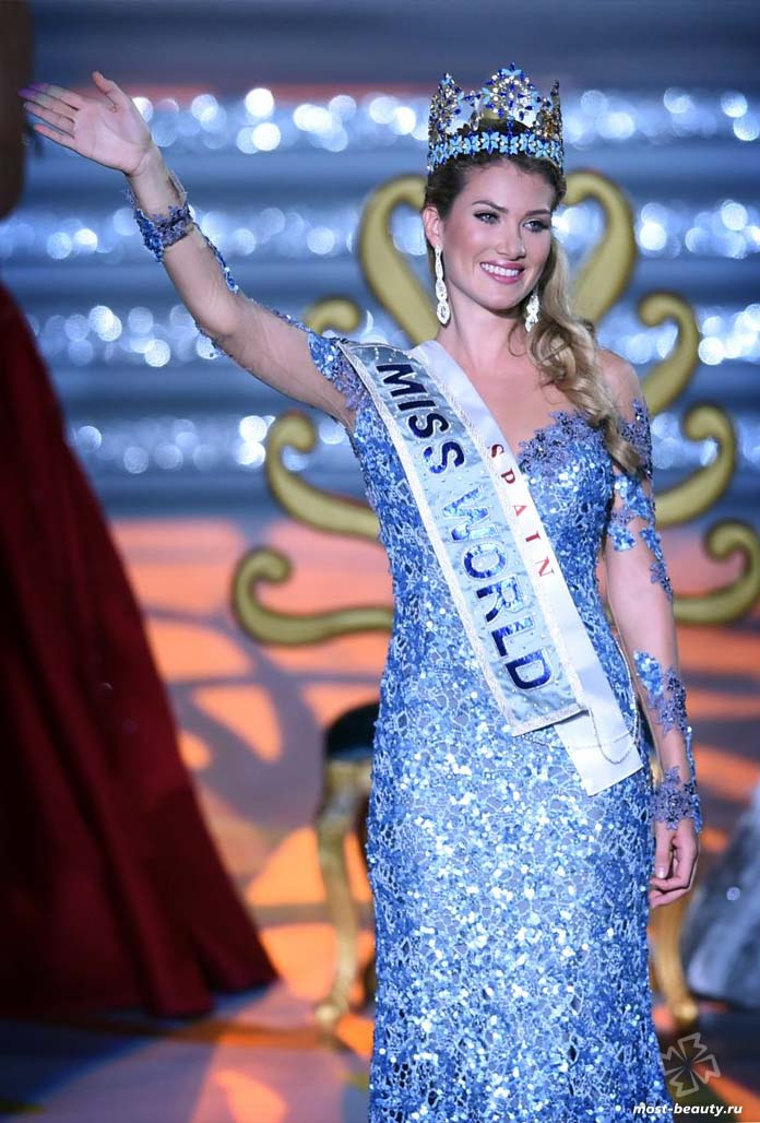 Прекрасные победительницы «Мисс Мира»: Мирейя Лалагуна Ройо