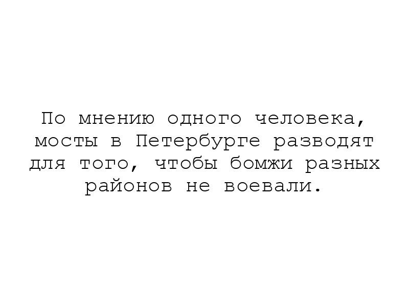 15. Интересное предположение, что думаете вы? комментарии, смешно, соцсети, юмор