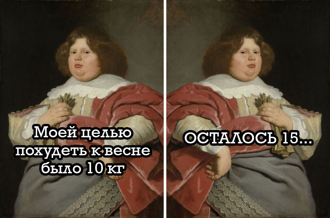 - Дорогая, хочется уже нормально и сытно поесть!.. Что у нас будет на ужин?...