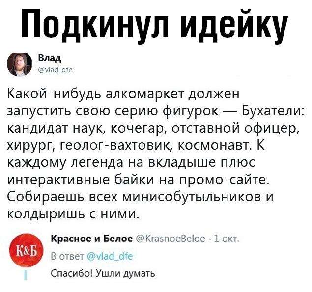 Подборка смешных и веселых надписей к фотографиям и смешные картинки картинки с надписями,красивые девушки,приколы,фото приколы,шикарные фотографии,юмор