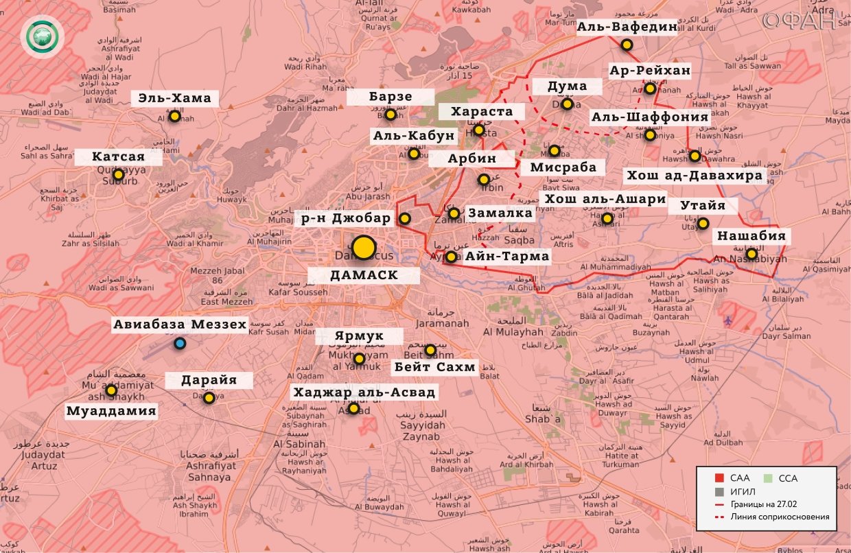 Карта военных действий — Дамаск