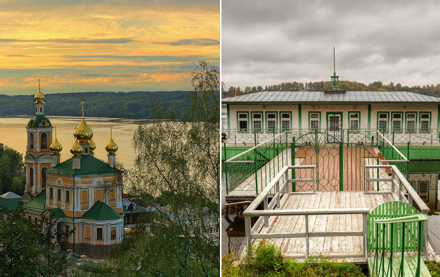 плес виды