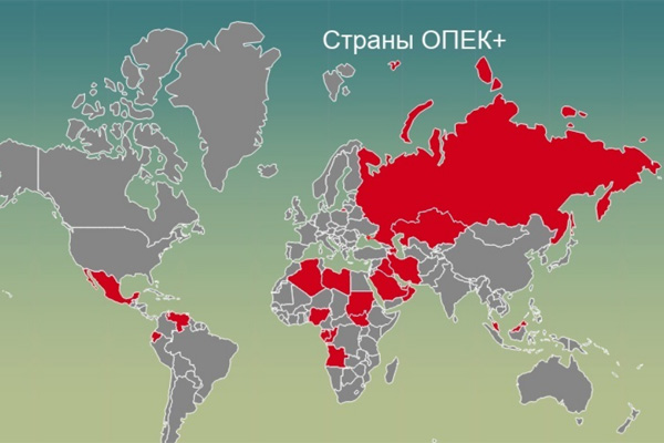 В ОПЕК+ начались разговоры об изменении параметров сделки