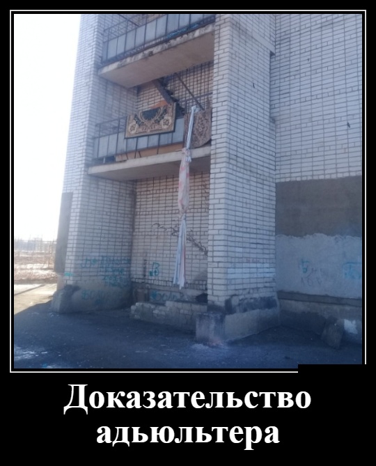 Воскресные демотиваторы для поднятия настроения перед началом рабочей недели демотиваторы свежие,котоматрица,приколы,смешные демотиваторы,юмор