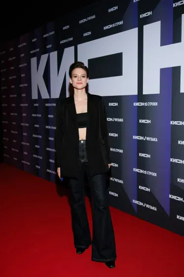 Светлана Бондарчук, Равшана Куркова, Аглая Тарасова, Александра Бортич и все-все-все на юбилее онлайн-кинотеатра 