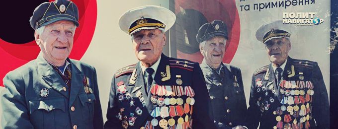 Пропагандистов Вятровича поймали на фальсификации: советский ветеран заявил, что его без его согласия «примирили» с УПА
