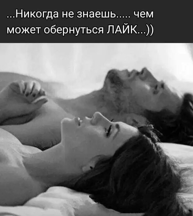 Почему-то все идёт как надо, только когда уже ничего не надо Почему-то все идёт как надо, только когда уже ничего не надо