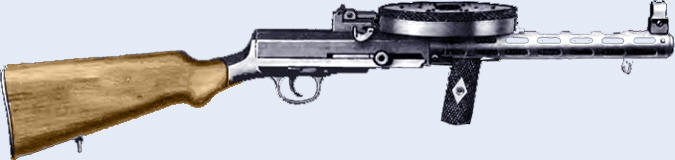 Пистолет Дегтярева обр. 1929 г. Фото: voennoe-delo.com