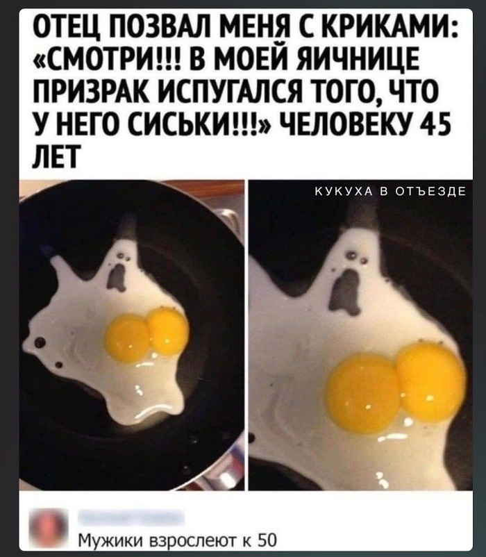 Пока я думал, куда потратить деньги, они сами куда-то все потратились Пока я думал, куда потратить деньги, они сами куда-то все потратились чтобы, Вовочка, будет, твоей, находить, умением, своим, славятся, пассажиров, родители, такое, обращается, Доброе, уверены, стёр—, снимал, веритьОкончание, дважды, срока, бифидобактерии