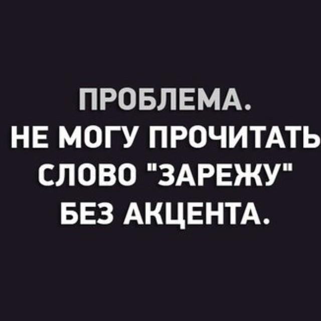 В самолете дико орал ребенок, и я не мог заснуть. Заказал виски... Весёлые