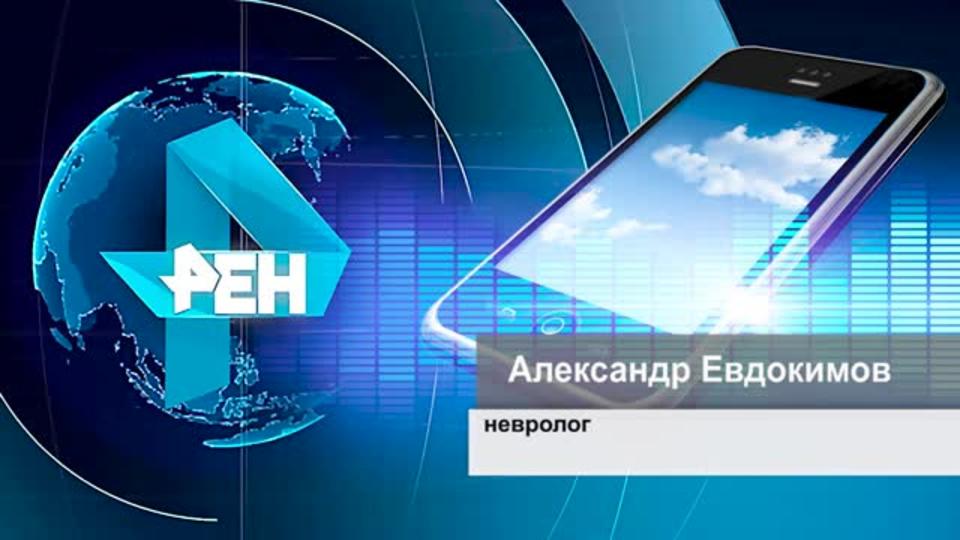 Невролог объяснил разницу между диагнозом Ефремова и инсультом